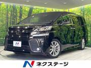 2016 TOYOTA VELLFIRE