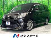 2014 TOYOTA ALPHARD