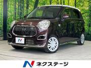 2015 DAIHATSU CAST