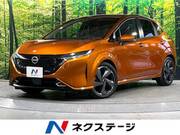 2022 NISSAN OTHER