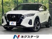 2021 NISSAN KICKS