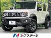 SUZUKI OTHER