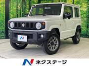 2024 SUZUKI JIMNY XC