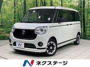 2022 DAIHATSU OTHER