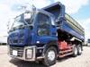 ISUZU GIGA