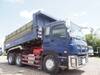 ISUZU GIGA