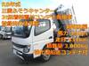 FUSO CANTER