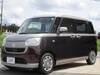 DAIHATSU OTHER