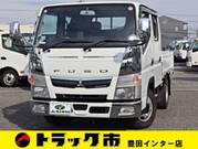 2020 FUSO CANTER
