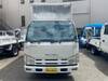 ISUZU OTHER