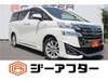 TOYOTA VELLFIRE HYBRID