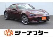 2025 MAZDA ROADSTER RF