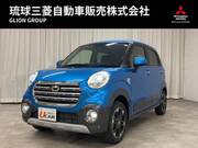 2020 DAIHATSU CAST