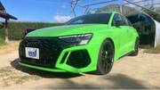 2023 AUDI RS3 SPORTBACK