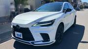 2025 LEXUS RX