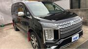 2022 MITSUBISHI OTHER