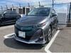 TOYOTA PRIUS PHV
