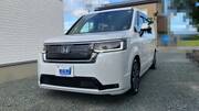2025 HONDA STEPWAGON