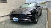 2015 PORSCHE MACAN