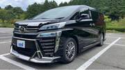 2018 TOYOTA VELLFIRE