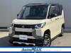 MITSUBISHI OTHER
