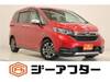 HONDA OTHER