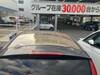 MITSUBISHI i