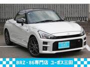 2025 TOYOTA OTHER