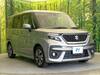 SUZUKI SOLIO BANDIT