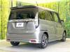 SUZUKI SOLIO BANDIT
