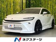 2025 TOYOTA OTHER