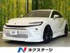 TOYOTA OTHER