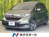 HONDA FREED HYBRID