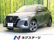 2020 NISSAN KICKS