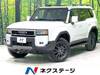 TOYOTA LANDCRUISER 250