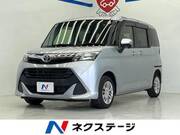 2018 TOYOTA TANK