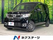 2017 HONDA OTHER