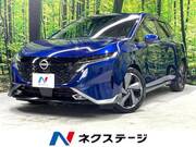 2022 NISSAN OTHER