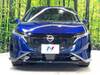 NISSAN OTHER