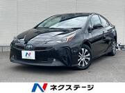 2020 TOYOTA PRIUS