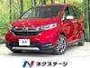 HONDA FREED HYBRID