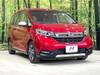 HONDA FREED HYBRID