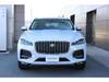 JAGUAR OTHER