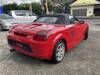 TOYOTA MR-S