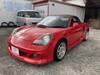 TOYOTA MR-S