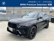 2025 BMW X7
