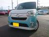 DAIHATSU OTHER