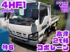 ISUZU OTHER