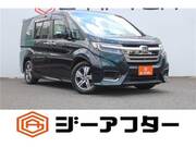 2020 HONDA OTHER