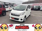 2019 NISSAN DAYZ